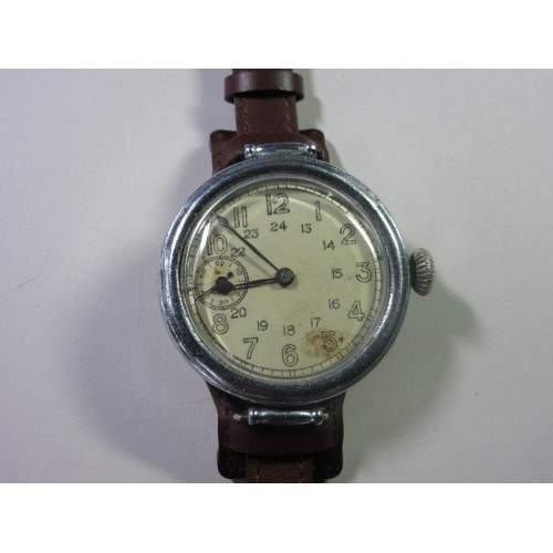 Moscow Watch Company